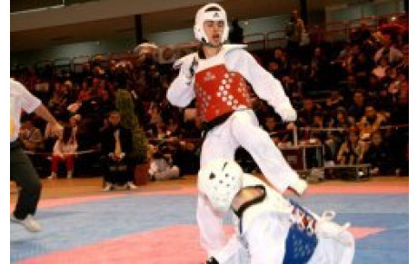 Resultat Tournoi International de Paris